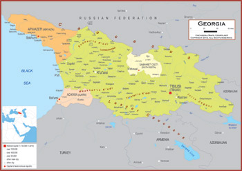 Карта грузинского банка