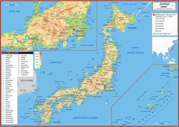 Japan Maps - Academia Maps
